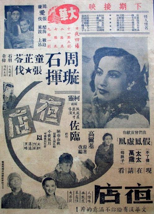 南布列塔尼大学学生卡办理