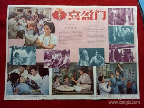 台湾铭传大学文凭毕业证哪里有卖